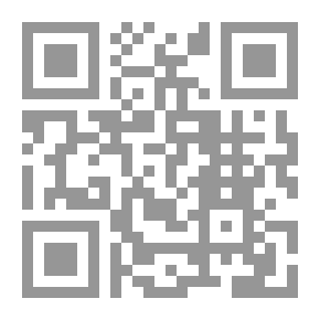 Qr Code Fighting the Flames