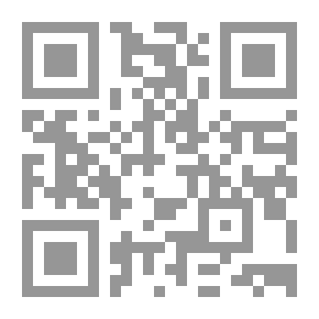Qr Code الطائرات الخفية