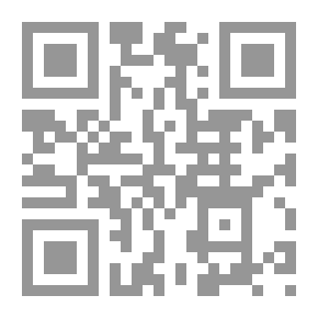 Qr Code الشاهد والمشهود