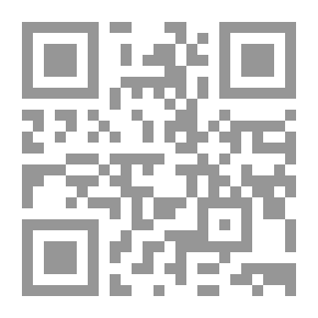 Qr Code ديوان عمارة بن عقيل (ت 239هــ)