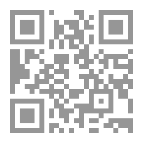 Qr Code اقتصاديات الإستثمار والتمويل الإسلامي في الصيرفة الإسلامية