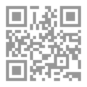 Qr Code Combating Trafficking In Small Arms And Light Weapons In Egyptian Legislation And International Conventions