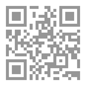Qr Code القلب صياد وحيد