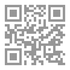Qr Code سيف الإرادة