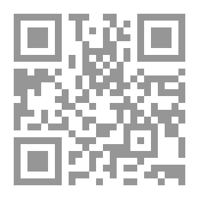 Qr Code هاري بوتر وحجر الساحر