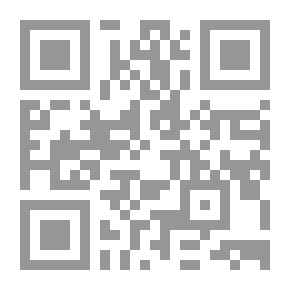 Qr Code التحول من القطاع العام إلى القطاع الخاص