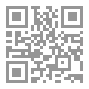 Qr Code ديوان ابن الرومي-الجزء3