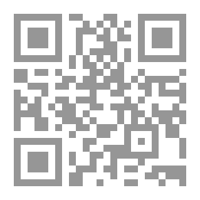 Qr Code محاضرات في علم اللاهوت النظامي