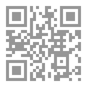 Qr Code David Copperfield