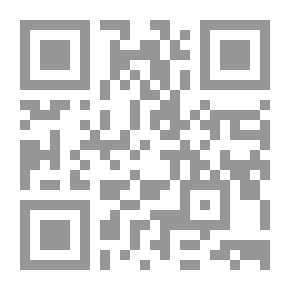 Qr Code مواقف أهل القصيم من المواجهة بين آل سعود و آل رشيد 1289-1340هـ