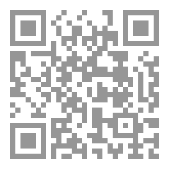 Qr Code The Delusion of Love