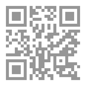 Qr Code Der Prophet Obadja