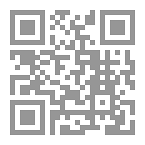 Qr Code فأين الله