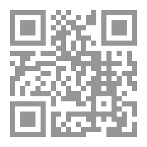 Qr Code الحلم ثم الكابوس