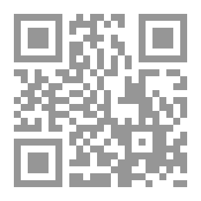 Qr Code رب الذباب