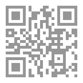 Qr Code الفلاحون وملاك الأرض في سورية القرن العشرين