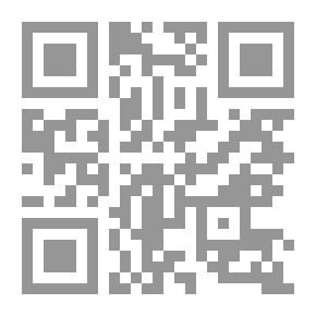 Qr Code الهجرة إلى العالم الإفتراضي