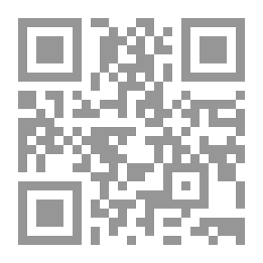Qr Code تحديد Epigrammata: حدد epigrams من Martial