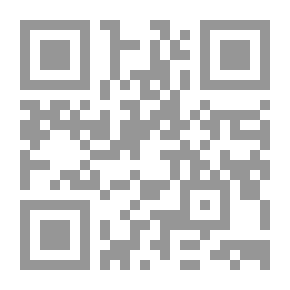 Qr Code تضمين التفكير الرياضي في برامج الرياضيات المدرسية