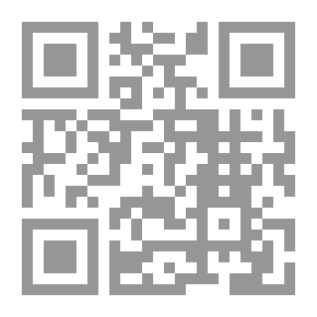 Qr Code سلسلة ملف المستقبل كاملة