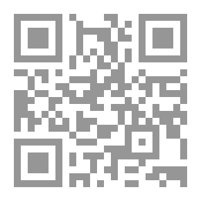 Qr Code Complete Works - 5 Stories