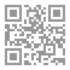 Qr Code Archilecture - Cahier Dexercices 2 (CM2)