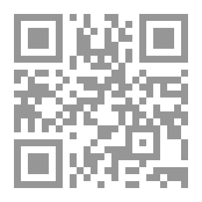 Qr Code Explanation Of Al-Mutanabbi's Diwan V.4