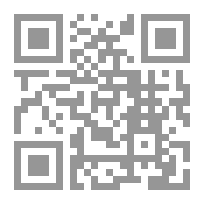 Qr Code قضايا إشكالية في الفكر العربي المعاصر
