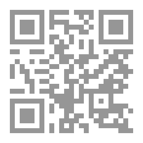 Qr Code البحار والمحيطات