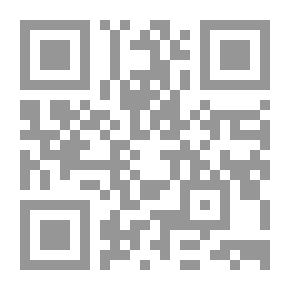 Qr Code قراءات في علم النفس