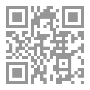 Qr Code حرارة جود