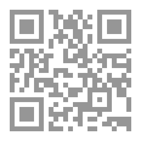 Qr Code علاقة علم أصول الفقه بعلم المنطق مقاربة في جدلية التاريخ والتأثير لـ وائل بن سلطان الحارثي