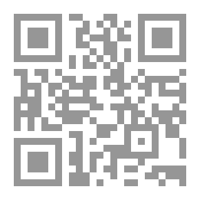 Qr Code البيانات الهيدرولوجية ، 1973