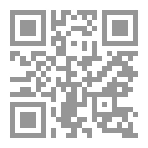 Qr Code One Way
