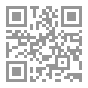 Qr Code تنكيد المعنويات (عنف الانحراف في الحياة اليومية)