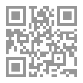 Qr Code المتشرد
