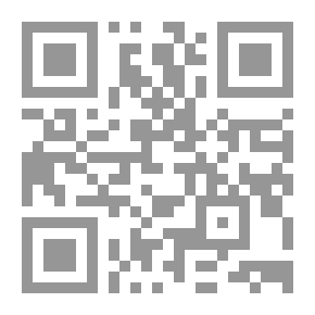Qr Code Meteor