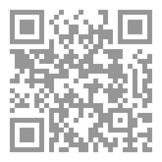 Qr Code خوارزمية هندسة منطقية