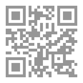 Qr Code دیوانا شێخ ممدوح بریفکانی