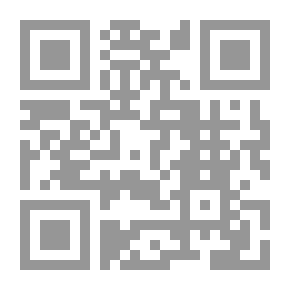 Qr Code لولو الفواز 2