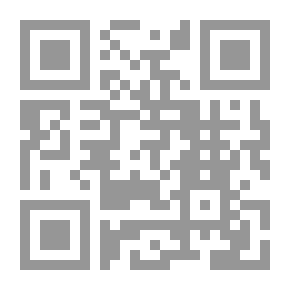 Qr Code Children's Literature