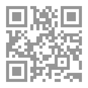 Qr Code أفلاطون هيبياس الأكبر