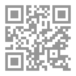 Qr Code Serf House