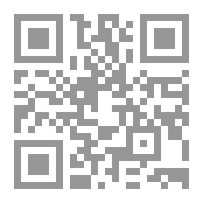 Qr Code الدعاء