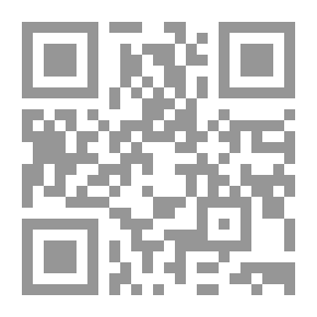 Qr Code أغاني الحبّ
