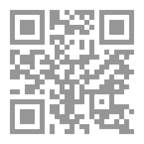Qr Code The Sunset Trail