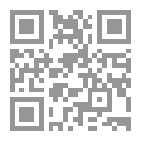 Qr Code From The Unknown World - The Secrets Of The Breasts
