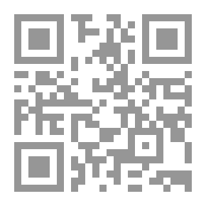 Qr Code النقد والسياسة النقدية