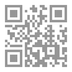 Qr Code نظم إدارة الجودة في المنظمات الإنتاجية والخدمية