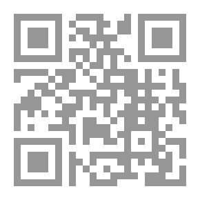 Qr Code تاريخ شرق الأردن وقبائلها